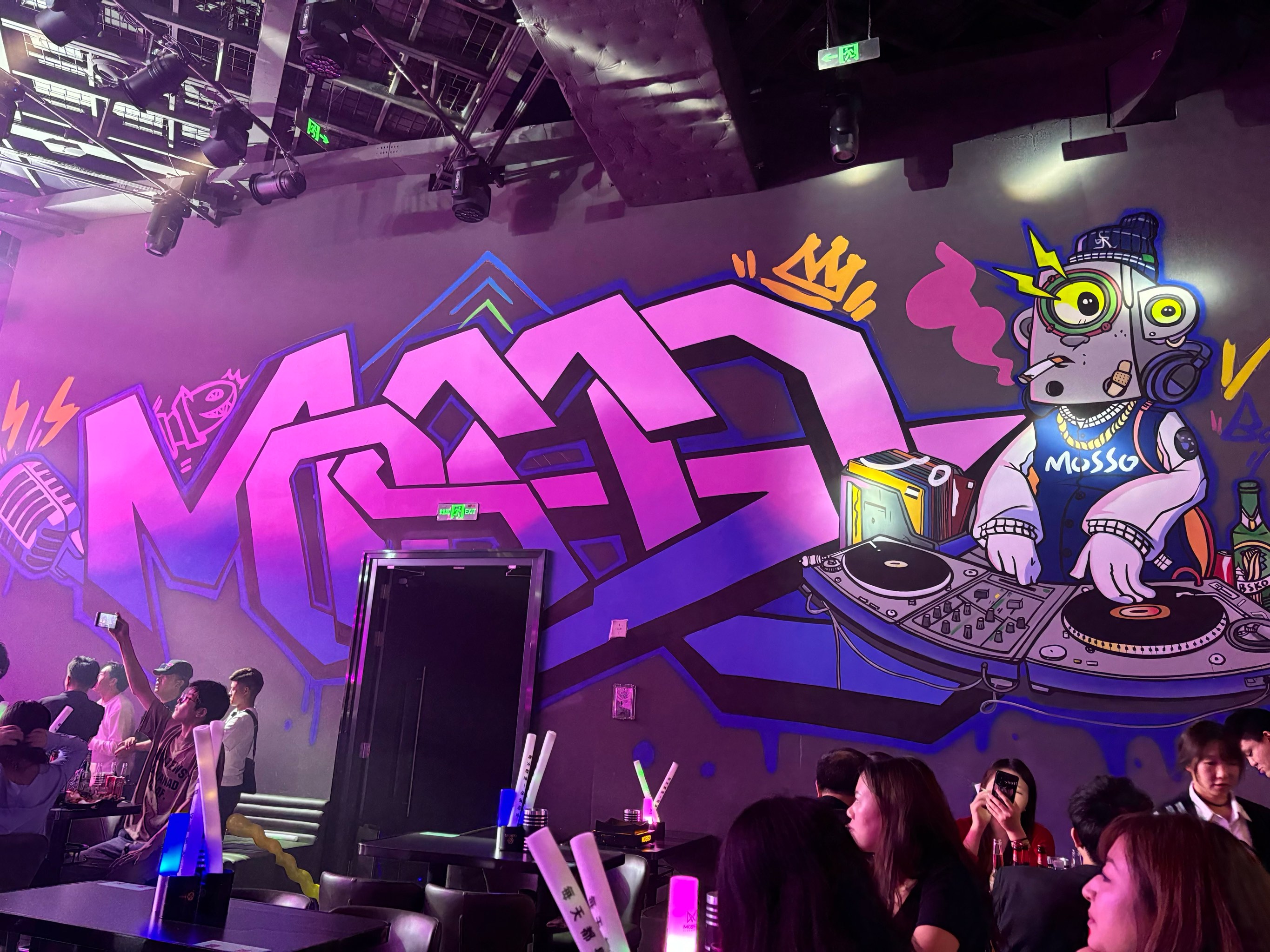 哈尔滨商务ktv开启商务ktv新模式-宾县ktv预定